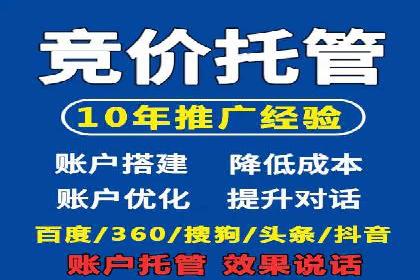 信息流推广的秘密：从案例看如何精准触达用户